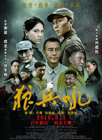 午夜精品一区二区三区av